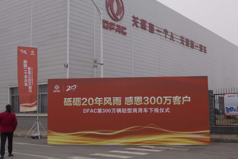 &#108;&#101;&#121;&#117;&#20048;&#40060;