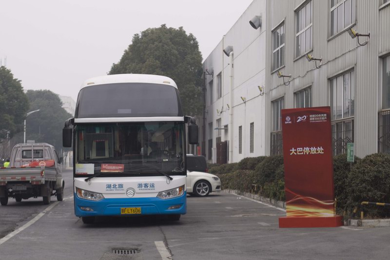 &#108;&#101;&#121;&#117;&#20048;&#40060;
