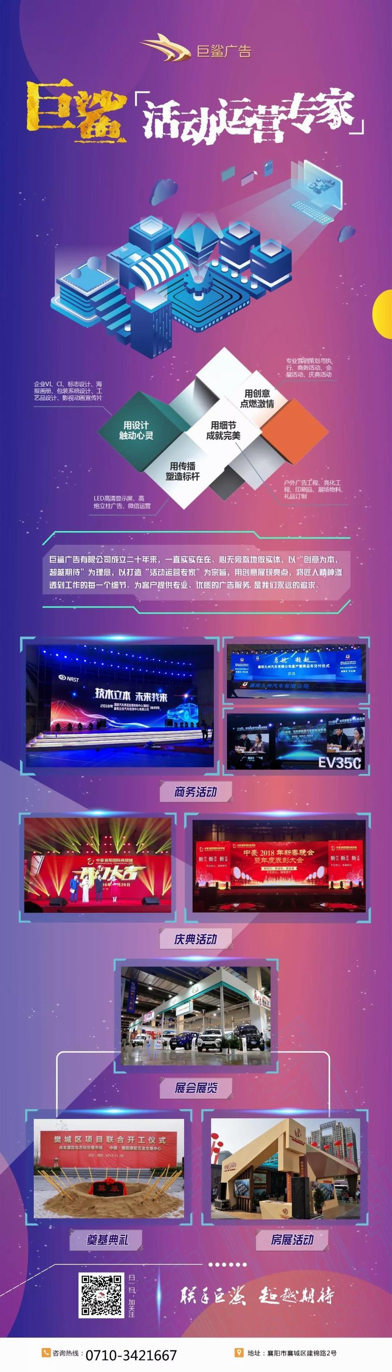 &#108;&#101;&#121;&#117;&#20048;&#40060;